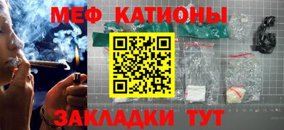 гашиш Краснокаменск