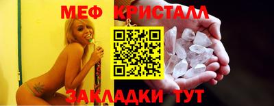 гидропоника Краснознаменск