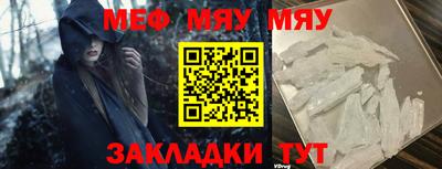 гидропоника Краснознаменск