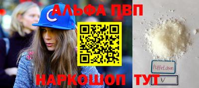 гашиш Краснокаменск