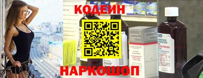 гидропоника Краснознаменск