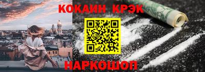 гидропоника Краснознаменск
