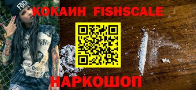 дмт Краснодар