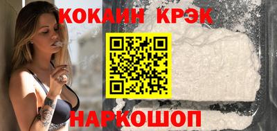 гидропоника Краснознаменск