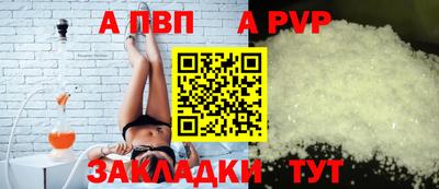 гидропоника Краснознаменск