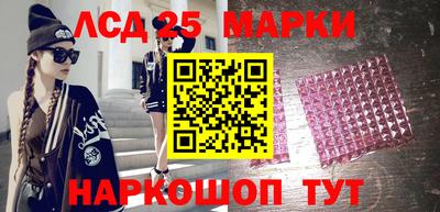 гидропоника Краснознаменск