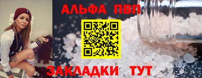 дмт Краснодар