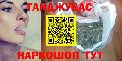 дмт Краснодар