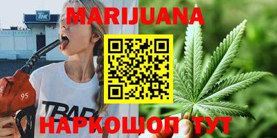 дмт Краснодар
