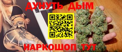 гидропоника Краснознаменск