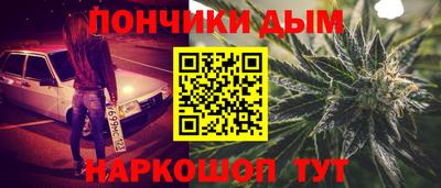 дурь Коммунар