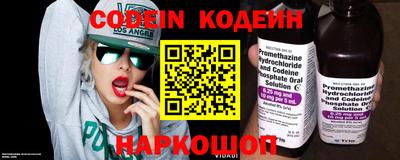 дмт Краснодар