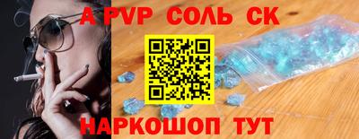 дмт Краснодар
