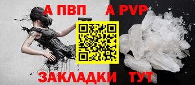 дмт Краснодар