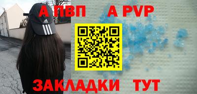 дмт Краснодар