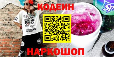 гашиш Краснокаменск