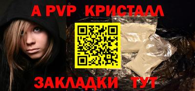 гашиш Краснокаменск