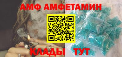 гидропоника Краснознаменск