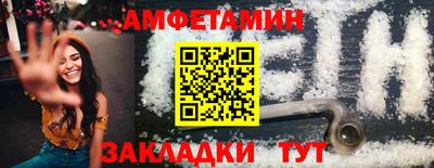 гидропоника Краснознаменск