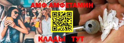 гидропоника Краснознаменск