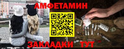 дмт Краснодар