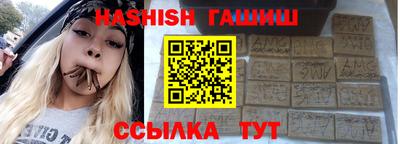 гидропоника Краснознаменск