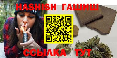дмт Краснодар