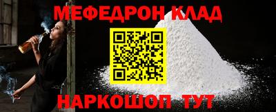 гашиш Краснокаменск