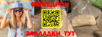 гашиш Краснокаменск