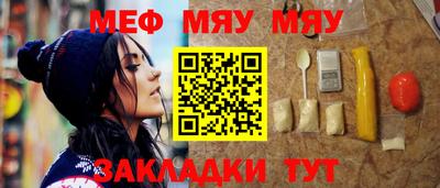 гашиш Краснокаменск