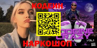 гидропоника Краснознаменск