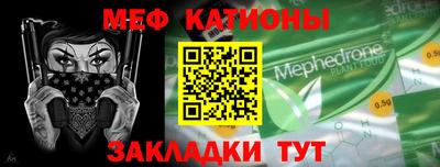 бутик Конаково