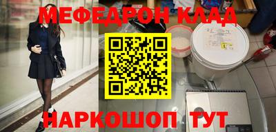 гашиш Краснокаменск