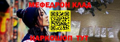 гидропоника Краснознаменск