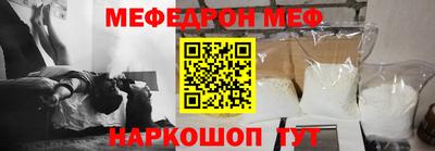 гашиш Краснокаменск