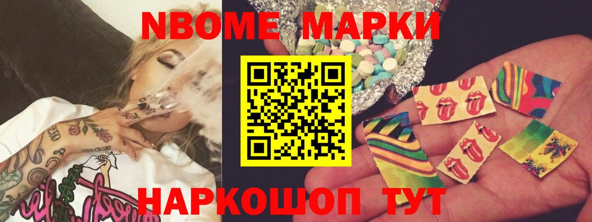 ЛСД экстази кислота Йошкар-Ола