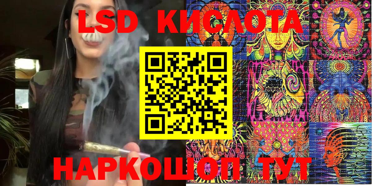 Марки N-bome 1,5мг  Вход с VPN  даркнет сайт  Йошкар-Ола 